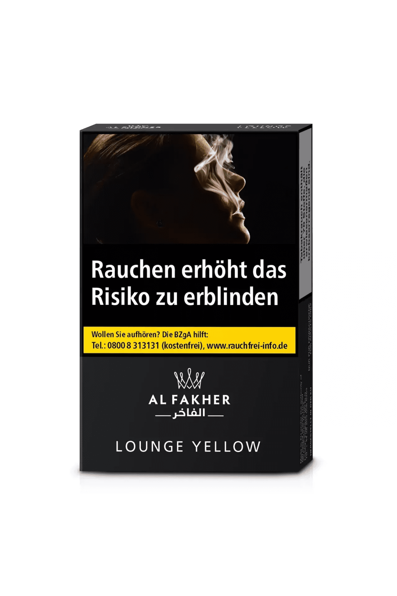 Al Fakher - Lounge Yellow 20g