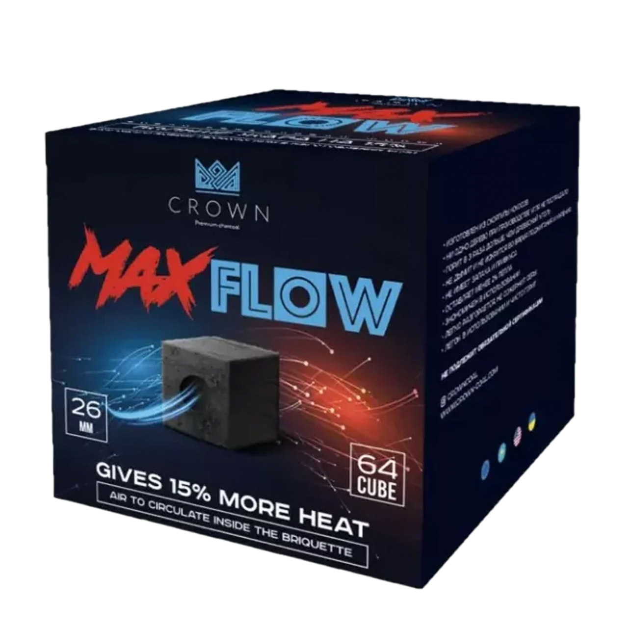 crown naturkohle 26mm max flow 1kg