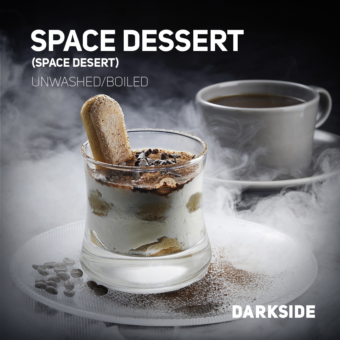 Darkside Shisha Tabak - Core Space Desert 25g