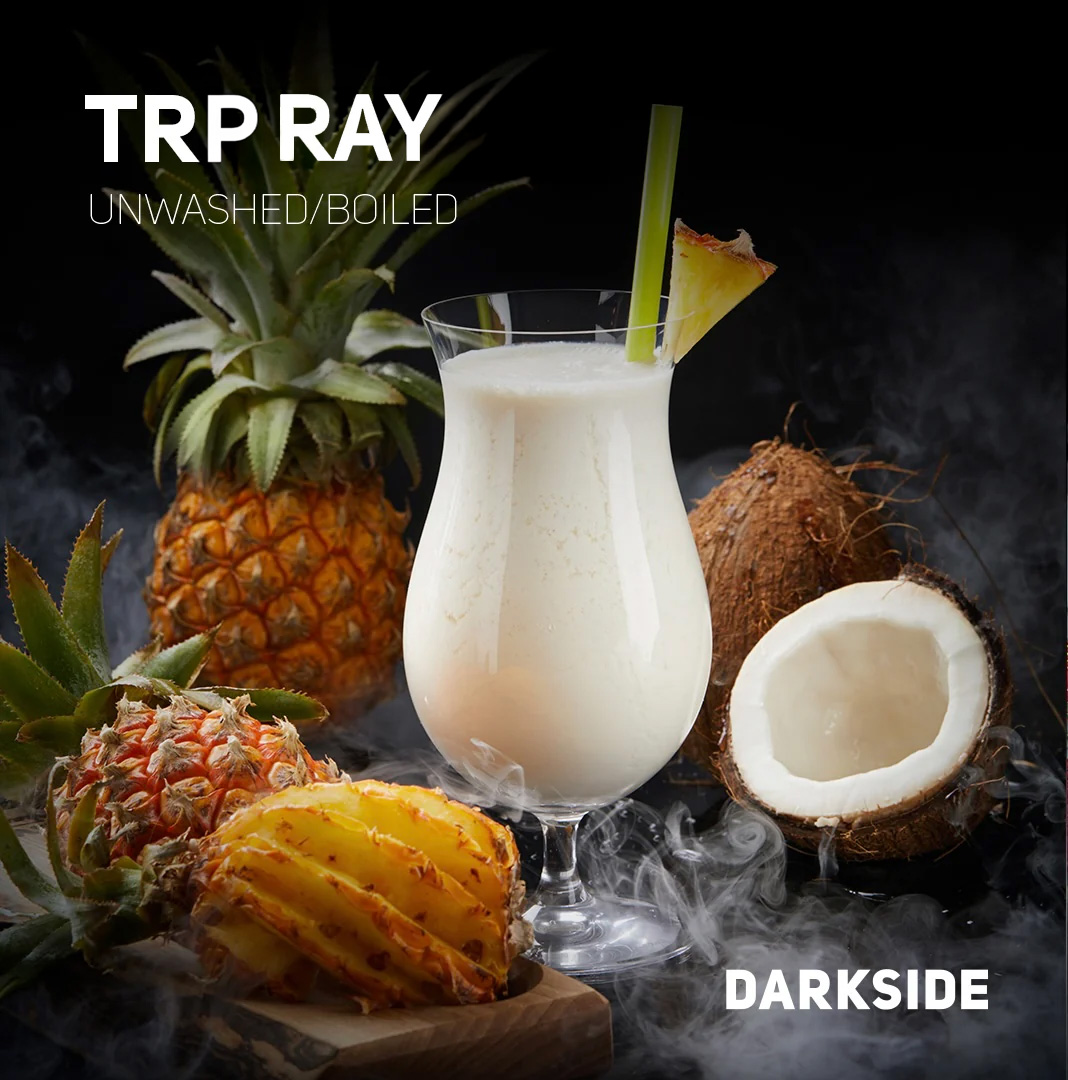 Darkside Darkblend Shisha Tabak Trp Ray Darkside Darkblend Shisha Tabak Tropic Ray
