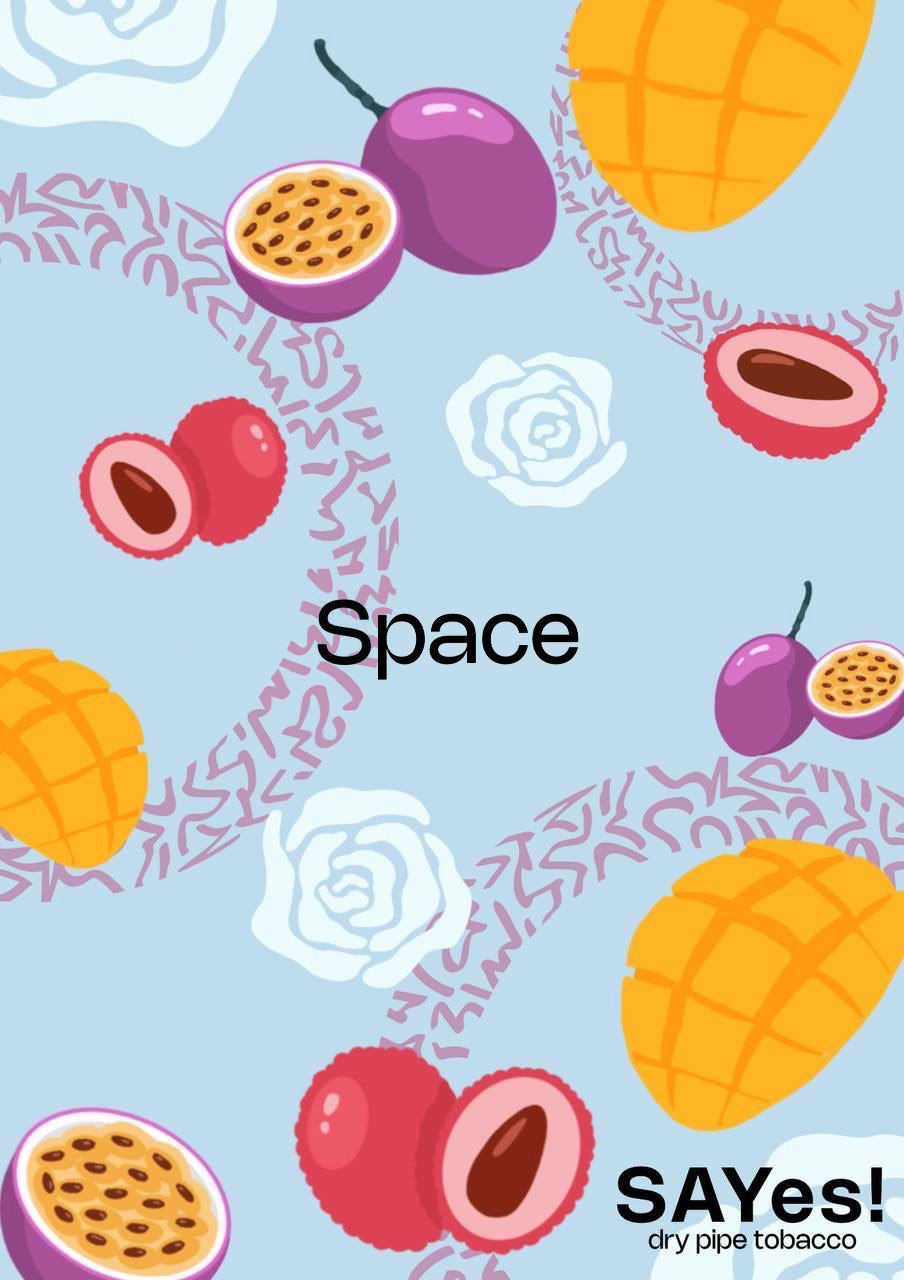 SAYes! Pfeifentabak Space 70g SAYes! Pfeifentabak Space 70g