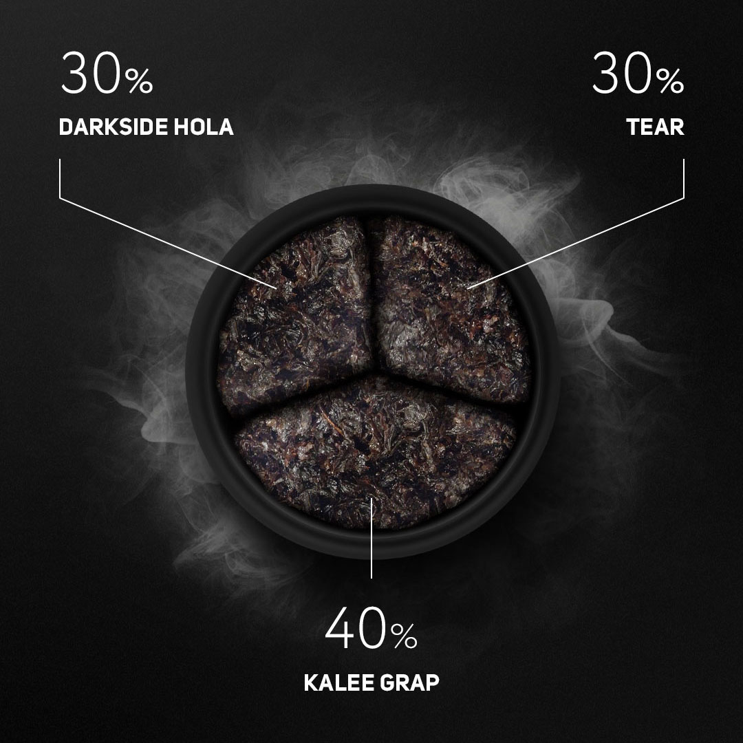 darkside-shisha-tabak-kalee-grap-mix-3 Darkside Shisha Tabak - Kalee Grap Mix 3
