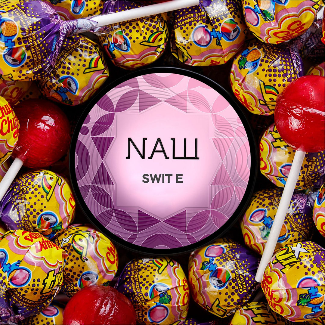 Nash Shisha Tabak Swit E 200g Nash Shisha Tabak Swit E 200g