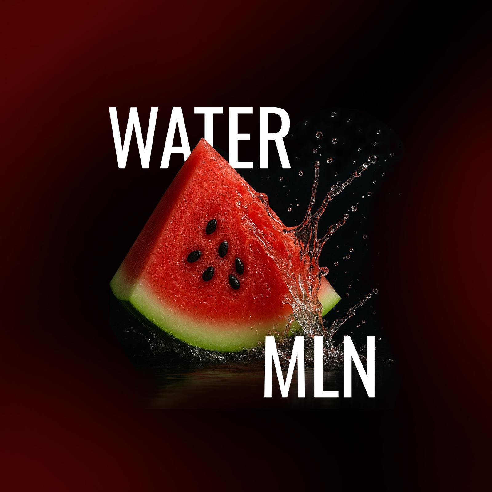 Must H Shisha Tabak - Water Mln 125g