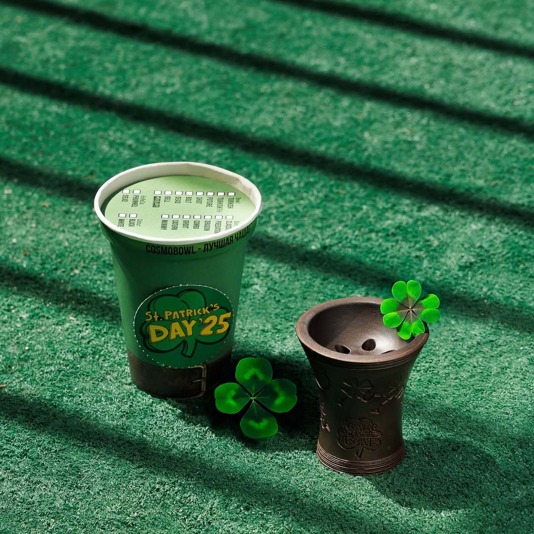 Cosmo Bowl - St. Patrick's Day Edition