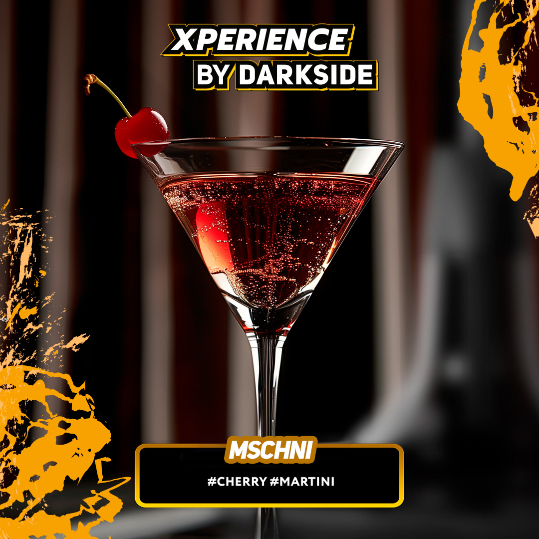 Darkside Darkblend Shisha Tabak Xperience Mschni 100g Darkside Darkblend Shisha Tabak Xperience Mschni 100g