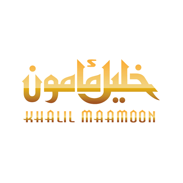 Khalil Mamoon