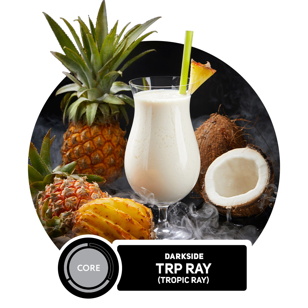 Darkside Darkblend Shisha Tabak Trp Ray Darkside Darkblend Shisha Tabak Tropic Ray