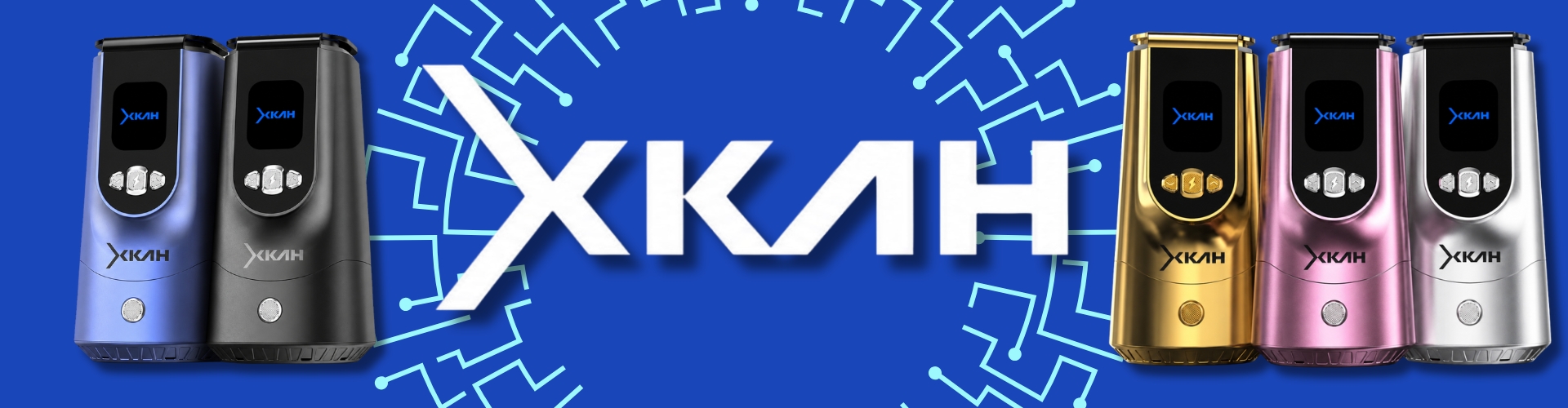 Xkah Banner