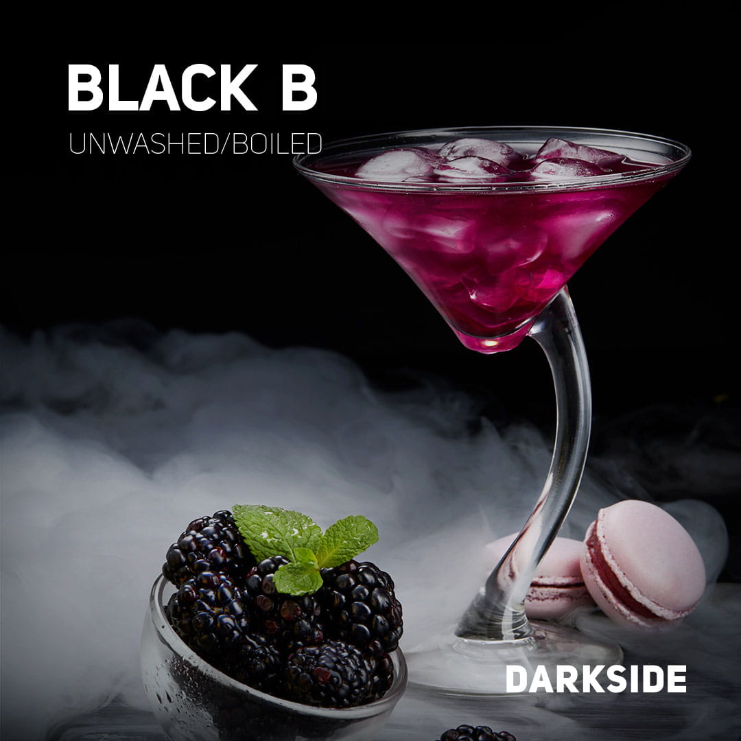 Darkside Shisha Tabak - Black B