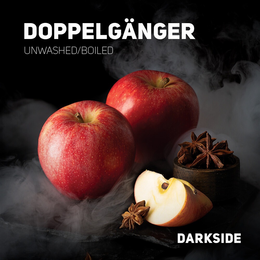 Darkside Darkblend Shisha Tabak Doppelgänger Darkside Darkblend Shisha Tabak Doppelgänger