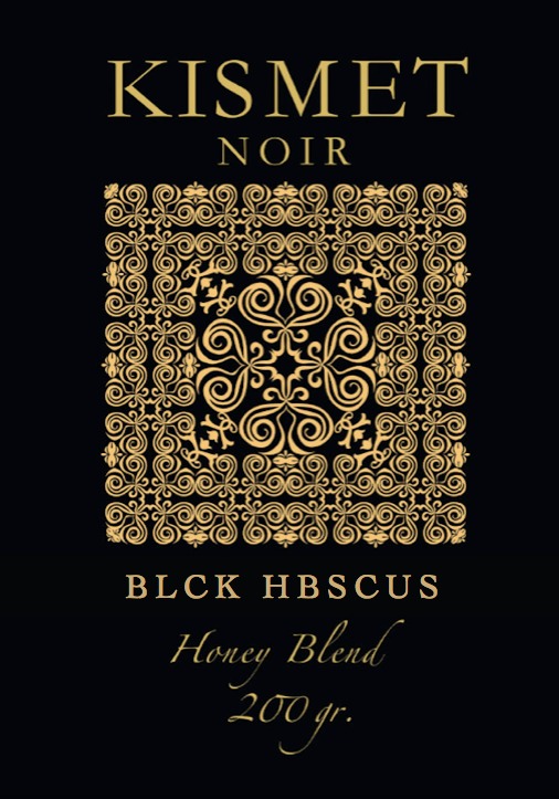 Kismet Shisha Tabak Black Hibiscus 200g Kismet Shisha Tabak Black Hibiscus 200g