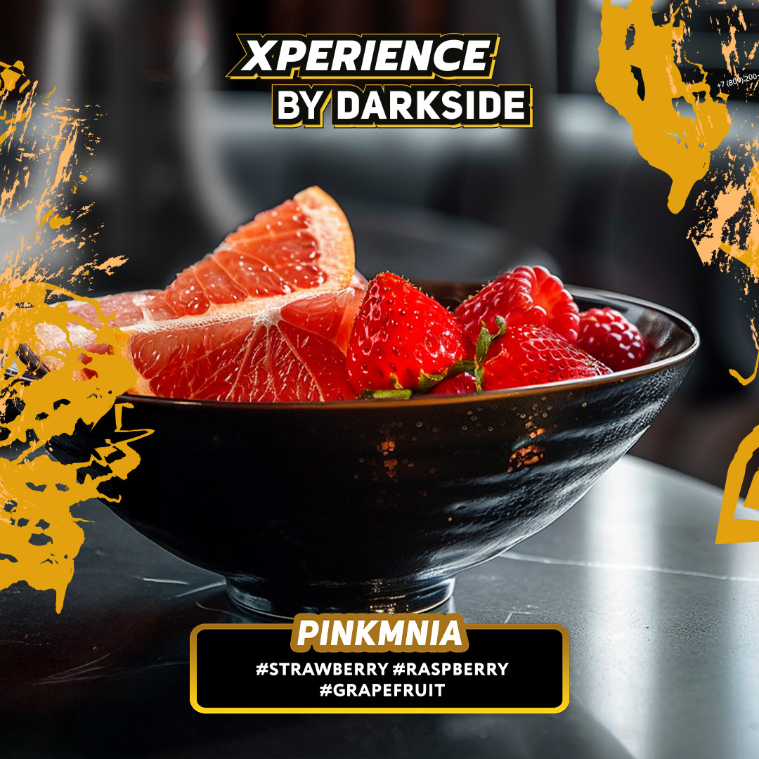 Darkside Darkblend Shisha Tabak Xperience Pinkmnia 100g Darkside Darkblend Shisha Tabak Experience Pinkmania 100g