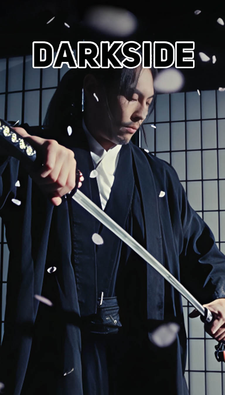 interessante_kategorie_darkside_mobile