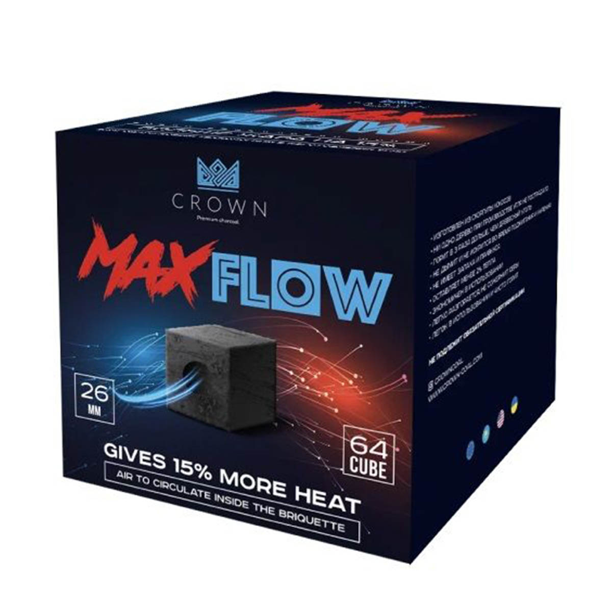 crown naturkohle 26mm max flow 1kg crown naturkohle 26mm max flow 1kg