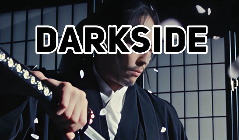 interessante_kategorie_darkside_desktop