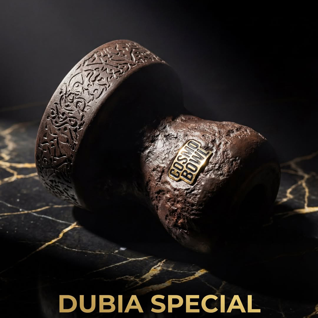 Cosmo Bowl Shisha Kopf Dubia Special Cosmo Bowl Shisha Kopf Dubai Special
