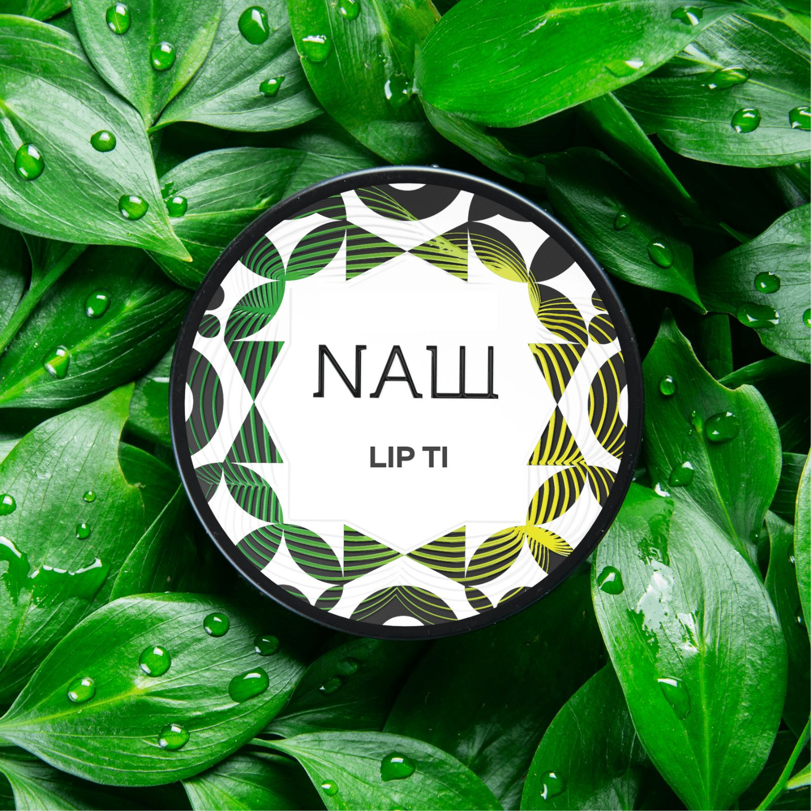 Nash Shisha Tabak Lip Ti 200g Nash Shisha Tabak Lip Ti 200g